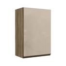 Armário Aéreo Maxxi G763 60 Cm 1 Porta Kappesberg