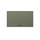 Armário Aéreo MDF Herval Viana, 2 Portas, Verde Hill, 120 Cm Armário Aéreo MDF Herval Viana, 2 Portas, Verde Hill, 120 Cm