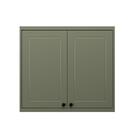 Armário Aéreo MDF Herval Viana, 2 Portas, Verde Hill, 80 Cm Armário Aéreo MDF Herval Viana, 2 Portas, Verde Hill, 80 Cm