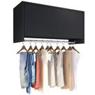 Armário Aéreo Multiuso Delta Parede Suspenso Cabideiro Lavanderia Closet Quarto