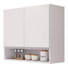 Armário Aéreo Multiuso Lux 80cm 100%mdf 02 Portas Com Nicho Integrado Branco - Abmaza