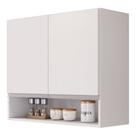 Armário Aéreo Multiuso Lux 80cm 100%MDF 02 Portas com Nicho Integrado Branco - Desk Design
