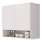 Armário Aéreo Multiuso Meg 80cm 100%MDF 02 Portas com Nicho Integrado Branco - Abmaza