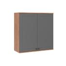 Armário Aéreo p/ Cozinha Bella 2602 c/ 2 Portas 80cm Nogal/Cinza - Carraro
