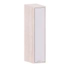 Armário Aéreo para Cozinha 20 cm 1 Porta Atenas