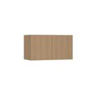 Armário Aéreo Para Geladeira 80cm 2 Portas Slim Luciane Móve Freijó/freijó Brasil