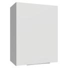 Armário Aéreo Para Quarto 50 cm 1 Porta Branco Neo Madesa
