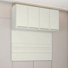 Armário Aéreo para Quarto Ponte Predileto 4 Portas Areia Hp - Henn