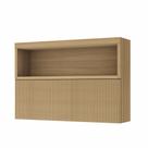 Armário Aéreo Ripado 1 Porta Basculante Marquesa 120cm 100 MDF Cozinha Modular Nesher