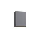 Armário Aéreo Simples Greta 50 cm 1 Porta em MDF - Casajá