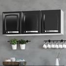 Armário Aéreo Suspenso 3 Portas 1 Prateleira Cozinha Modulada 105 cm Organizador Multiuso Preto