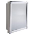Armário Alumínio Versátil 31x36x10cm - Al41cz2 - Astra Armario Cz2 Astra Al41*cz2