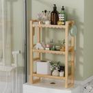 Armário AmazerBath Bamboo de 3 camadas sobre prateleira de vaso sanitário