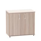 Armario Baixo 02 Portas P25 Pandin 70 Cm Casablanca