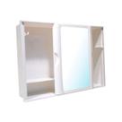 Armario banheiro plastico astra - branco - 28 x 41