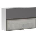 Armário Basculante 120cm 2 Porta Prata Branco Polar C/Cinza