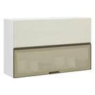 Armário Basculante 120cm 2 Portas E C/Vidro Reflecta Bronze