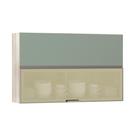 Armário Basculante Misto 120cm 1 Porta Fechada, Vidro, Verde
