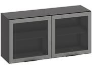 Armario Cozinha Aereo Etna 120 cm com 2 Portas de Vidro Fumê