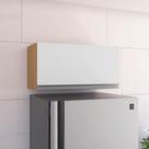 Armário Cozinha Aéreo Geladeira 60cm Basculante Leticia Amêndoa/branco A01 - D'rossi