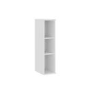 Armário Cozinha Modulado Bella 2607 20cm Branco Carraro