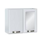 Armário de Banheiro c/ Espelho Rubi 70cm Branco - Telasul