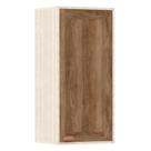 Armário de Cozinha 40 cm 1 Porta Sofia Luciane Móveis