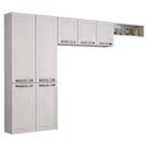 Armário de Cozinha 7 Portas Rose