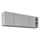 Armário de Cozinha Aéreo Nevada com Nicho 180cm 4 Portas Cinza Claro - Lumil
