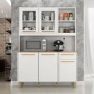 Armário de Cozinha Ambiente Rubi Branco Cinamomo - Valdemóveis