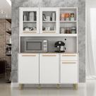 Armário de Cozinha Ambiente Rubi Branco Cinamomo - Valdemóveis