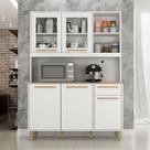Armário De Cozinha Ambiente Rubi Branco Cinamomo - Valdemóveis