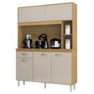 Armário de Cozinha Compacta 120cm Parisi P11 Damasco/Off White - Mpozenato