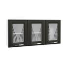 Armário De Cozinha De Aço Aéreo Triplo 120cm Branco preto