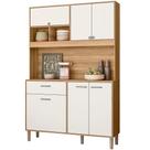 Armário de Cozinha Erva Doce 120cm 6 Portas 1 Gaveta Nicioli Cor Freijó Off White