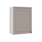 Armário de Cozinha Modulada Aéreo 60cm 1 Porta 1506 Iluminata 100% MDF Genialflex Armário de Cozinha Modulada Aéreo 60cm 1 Porta 1506 Iluminata 100% MDF Genialflex
