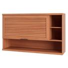 Armário de Cozinha Modulado Aéreo Thela Macadâmia Nicho 1 Porta Ripada 120cm Freijo - Telasul