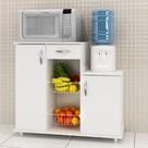 Armário de Cozinha para Forno com Fruteira 2 Portas 1 Gaveta Diva Branco New