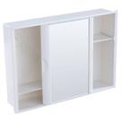 Armário de Plástico Porta de Correr A21 de Embutir e Sobrepor Astra Cor Branco