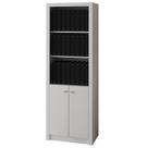 Armário Estante Alto para Escritório Home Office ME4110 MDP Branco G69 - Gran Belo