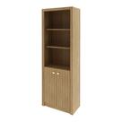 Armário Estante Multiuso para Livros Escritório Cozinha 2 Portas e 5 Prateleiras Me4110 Tecnomobili Armário Estante Multiuso para Livros Escritório Cozinha 2 Portas e 5 Prateleiras Me4110 Tecnomobili