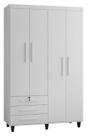 Armário Guarda Roupas Madri Roupeiro solteiro com 4 portas + 3 gavetas Cor branco brilho white