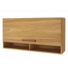 Armário Indekes Monza 1 Porta Basico 120Cm Freijo Armário Indekes Monza 1 Porta Basico 120Cm Freijo