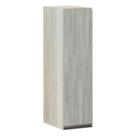 Armário Luciane 20cm 1 Porta Luci Legno Crema C/Concreto Armário Luciane 20cm 1 Porta Luci Legno Crema C/Concreto