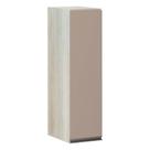 Armário Luciane 20cm 1 Porta Luci Legno Crema C/Connect Armário Luciane 20cm 1 Porta Luci Legno Crema C/Connect
