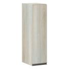 Armário Luciane 20cm 1 Porta Luci Legno Crema Armário Luciane 20cm 1 Porta Luci Legno Crema