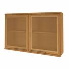 Armário Marcela 2 Portas Com Vidros 120 Cm 6154 Freijo