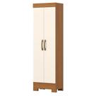 Armário Multiuso 02 Portas 03 Prateleiras B387 Cinamomo Off White - Henn - Briz