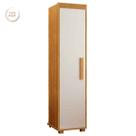 Armário Multiuso 1 Porta 4 Prateleiras 100% MDF Delta