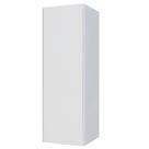 Armário Multiuso 1 Porta Lavanderia Otimizada Vertical/Horizontal Versátil